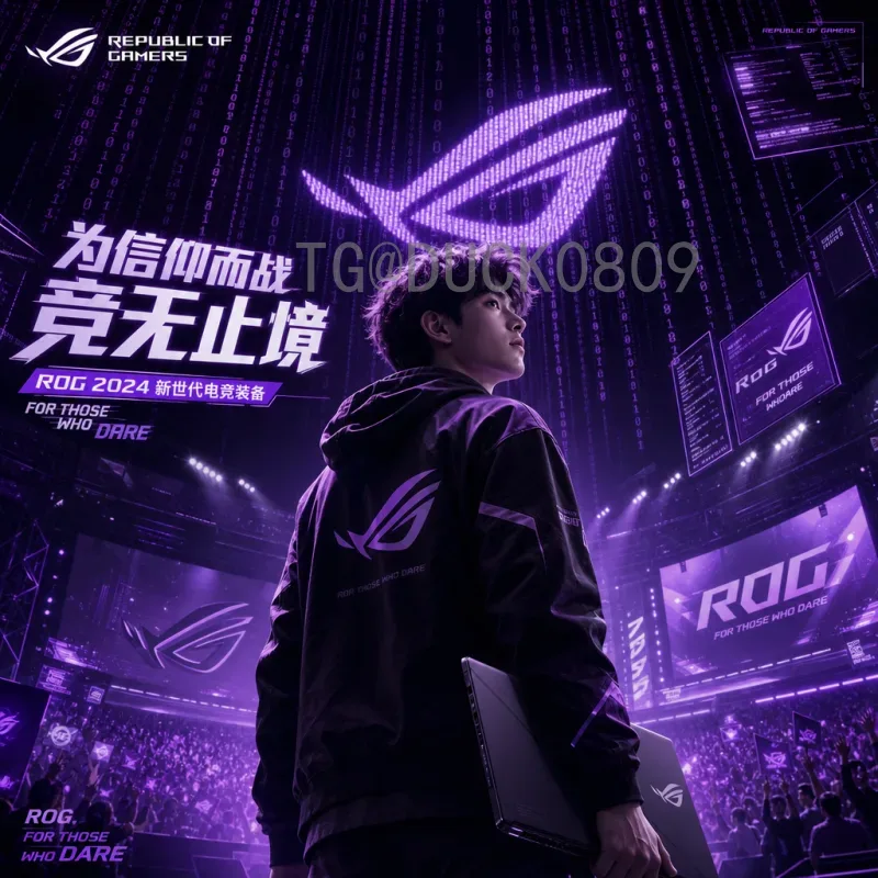 世界杯足球赛热点深度解读：2026年赛事变革与全球瞩目焦点